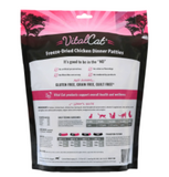 Vital Essential - Chicken Dinner Patties Freeze-Dried Grain Free Cat Food