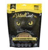 Vital Essential - Duck Dinner Patties Freeze-Dried Grain Free Cat Food