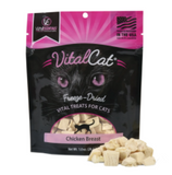 Vital Essential - Chicken Breast Freeze-Dried Grain Free Treats