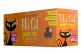 TikiCat Wet Cat Food - Grill King Kamehameha Variety Pack