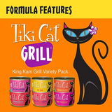 TikiCat Wet Cat Food - Grill King Kamehameha Variety Pack