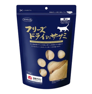 Tajima Highland Cat Chicken Large Breast Freeze Dried 150g