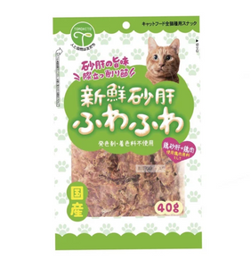 Japanese Friend Fresh Chicken Liver with Fluffy 40g, for cats.