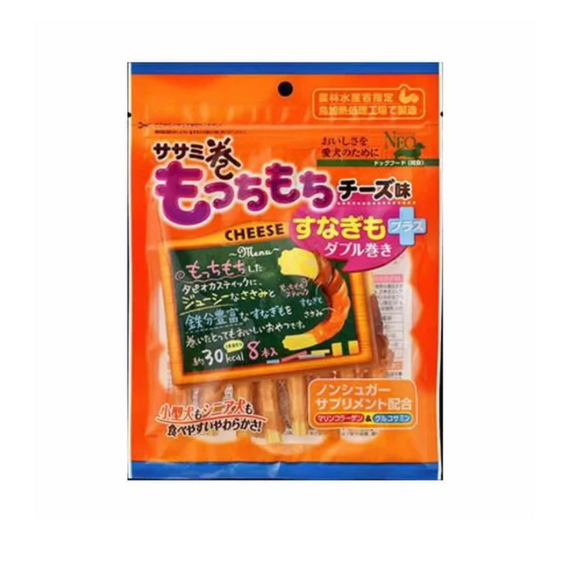 Neo Rice Cake Chicken Gizzard Molar Stick, for dogs.