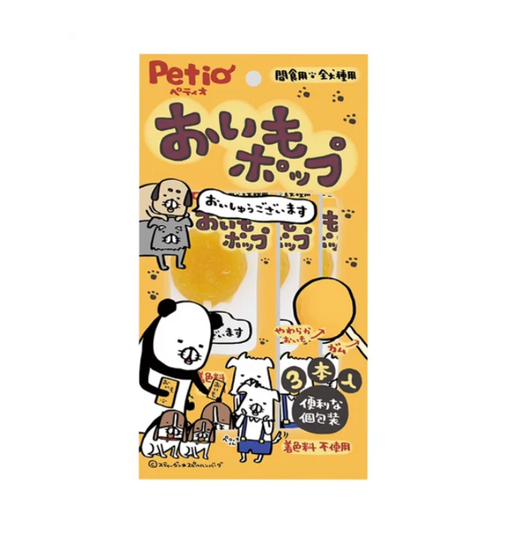 Petio - molar lollipop 3 packs various flavors