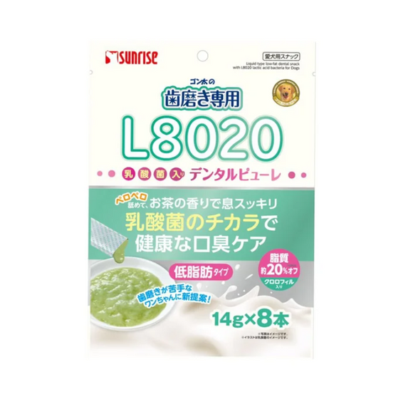 Sunrise 犬用L8020洁齿乳酸菌低脂肪肉泥条 8入