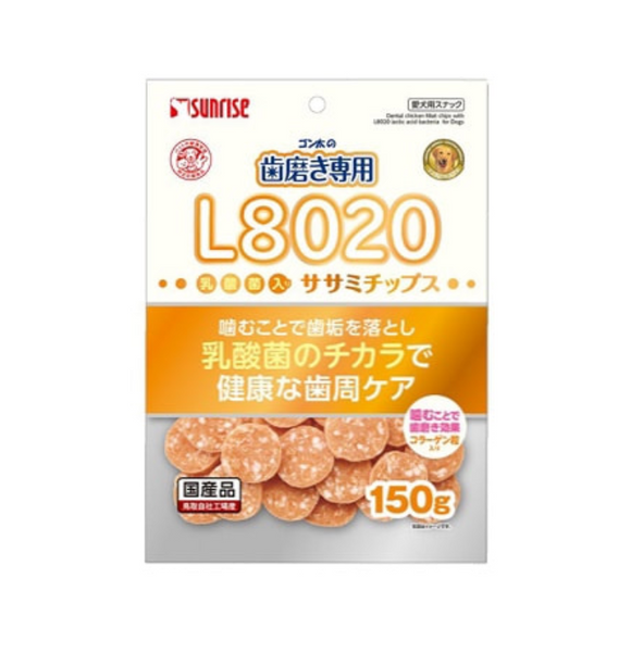 SUNRISE Lactobacillus Oral Molar Chicken Fillets for Dogs 150g