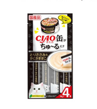 Ciao Luxury Canned Meat Sticks for Cats 14g*4pcs Various Flavor