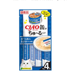 Ciao Luxury Canned Meat Sticks 14g*4pcs Various Flavor, for cats.