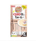 Ciao Luxury Canned Meat Sticks for Cats 14g*4pcs Various Flavor