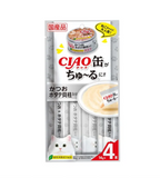 Ciao Luxury Canned Meat Sticks for Cats 14g*4pcs Various Flavor