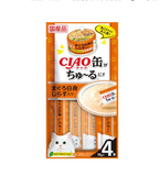 Ciao Luxury Canned Meat Sticks 14g*4pcs Various Flavor, for cats.