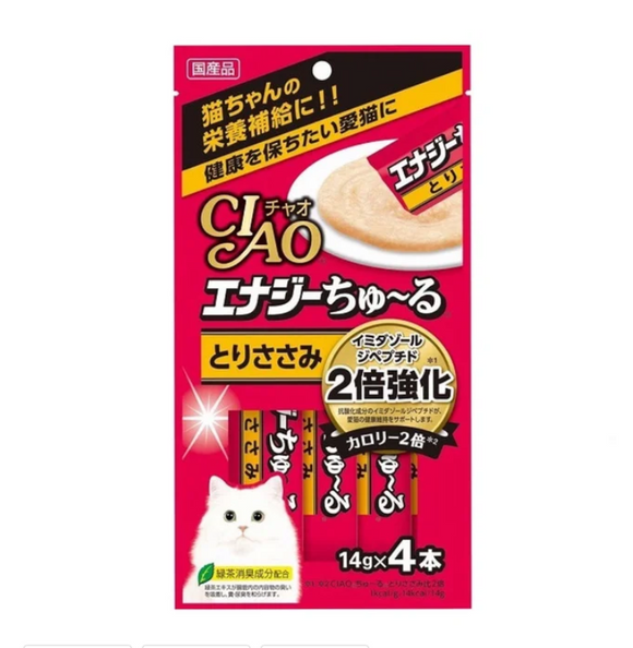 CIAO Cat Double Fortified Cat Mud Bars 4pcs