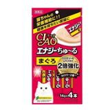 CIAO Cat Double Fortified Cat Mud Bars 4pcs