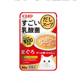 CIAO 100 Billion Lactic Acid Bacteria Soup Wet Food 40g Various Flavor, for cats.