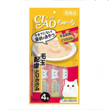 CIAO Functional Moisturizing Meat Sticks 4pcs, for cats.