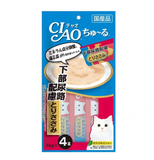 CIAO Functional Moisturizing Meat Sticks 4pcs, for cats.