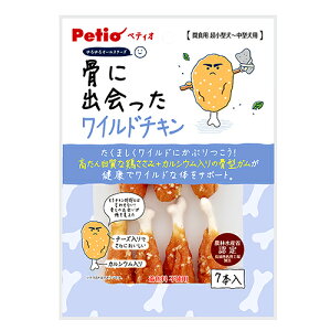 Petio Yuru Yuru All Stars Chicken thigh molar stick for dogs