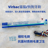 Supplement: Virbac - toothbrush for Dogs and Cats.