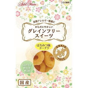 Add.Mate Grain Free Sweets Donut Honey Flavor 10ps