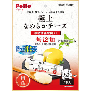 Petio Super Smooth Cheese with Lactic Acid Bacteria for dogs