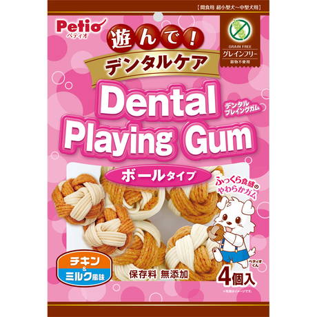 Petio Dental Stretch Gum Chicken & Milk Grain Free