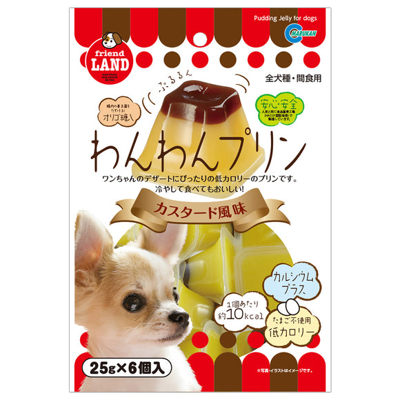 Custard for dogs best sale