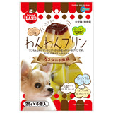 Puppy pudding Custard Flavor