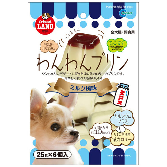 Puppy pudding milk flavor