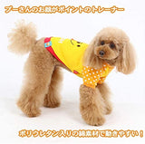 WINNIE THE POOH - dog clothes, spring collection.