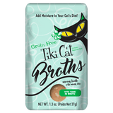 Tiki Cat® with Tuna in broth