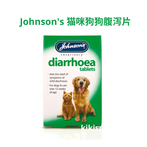 Johnson's - Diarrhea Tablets for Dogs and Cats