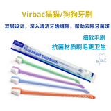 Supplement: Virbac - toothbrush for Dogs and Cats.