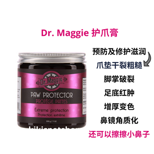 Dr. Maggie Paw Protector for Dogs and Cats.