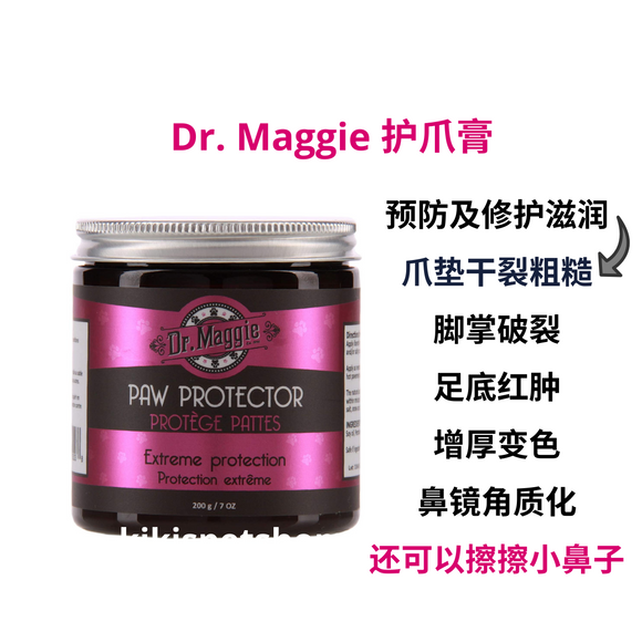 Dr. Maggie Paw Protector For Dogs and Cats