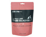 FDA FREEZE DRIED SALMON BELLIES for Cats