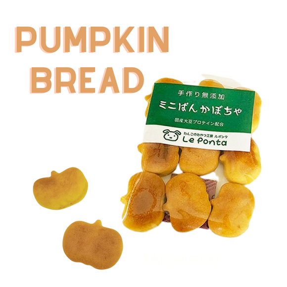 Le Ponta -  Mini pumpkin bread for dogs.