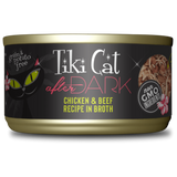 Tiki Cat® After Dark™ Chicken & Beef Recipe in Broth