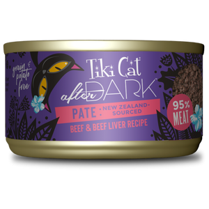 Tiki Cat® After Dark™ Beef & Beef Liver Paté - 3oz