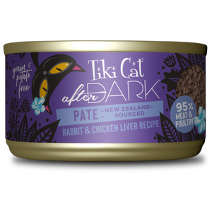 Tiki Cat® After Dark™ Rabbit & Chicken Liver Paté - 3oz