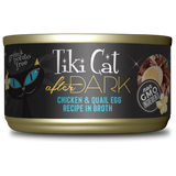 Tiki Cat® After Dark™ Chicken & Quail Egg Recipe in Broth