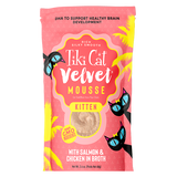 Tiki Cat® Velvet Mousse™ Kitten Mousse with Salmon & Chicken in Broth