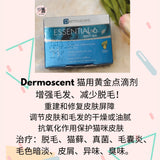 Supplement: Dermoscent - Essential 6® spot-on, for Cats.