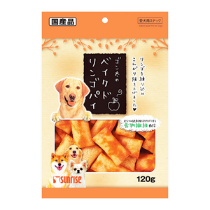 Sunrise Dog Apple Pie 120g