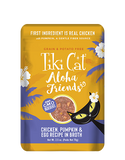 Tiki Cat® Aloha Friends™ Chicken, Pumpkin & Egg - 2.5oz