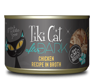 Tiki Cat® After Dark™ Chicken Recipe in Broth