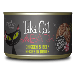 Tiki Cat® After Dark™ Chicken & Beef Recipe in Broth