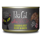 Tiki Cat® After Dark™ Chicken & Beef Recipe in Broth