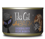 Tiki Cat® After Dark™ Chicken & Duck Recipe in Broth