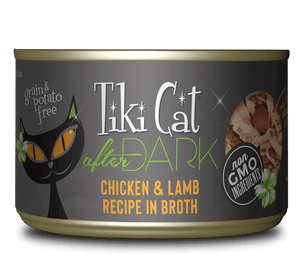 Tiki Cat® After Dark™ Chicken & Lamb Recipe in Broth